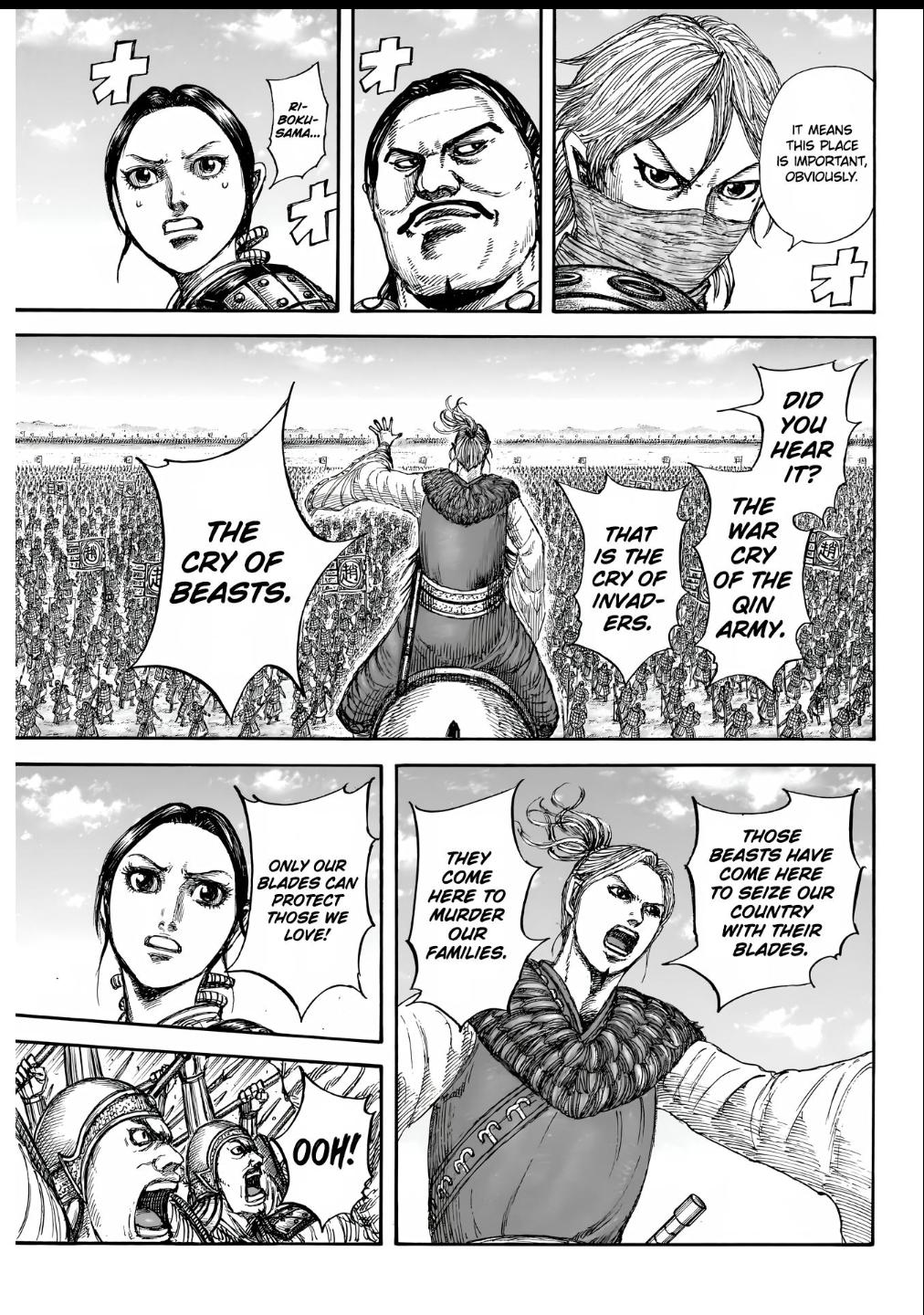 Kingdom Chapter 853 — page 14