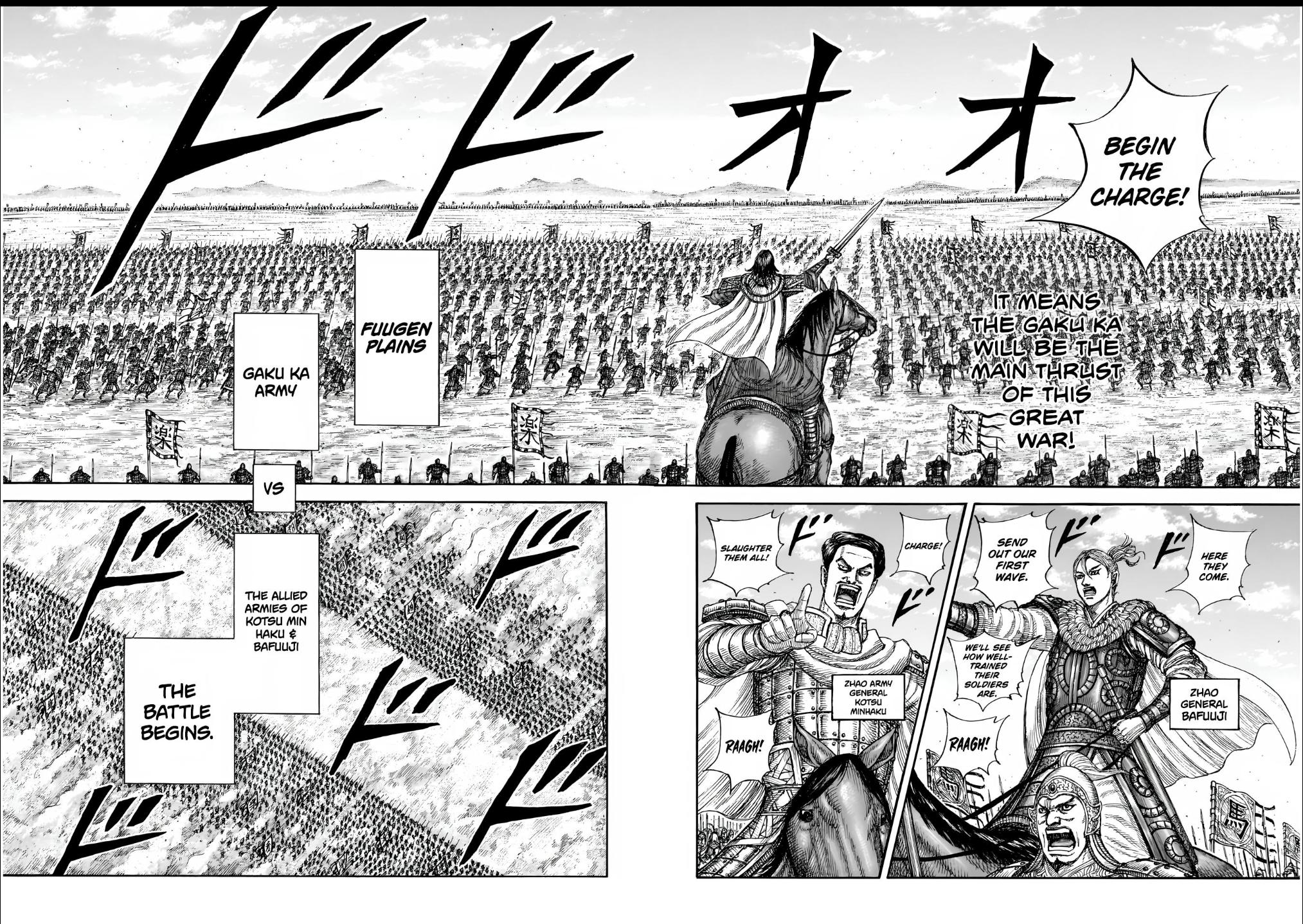 Kingdom Chapter 854 — page 3
