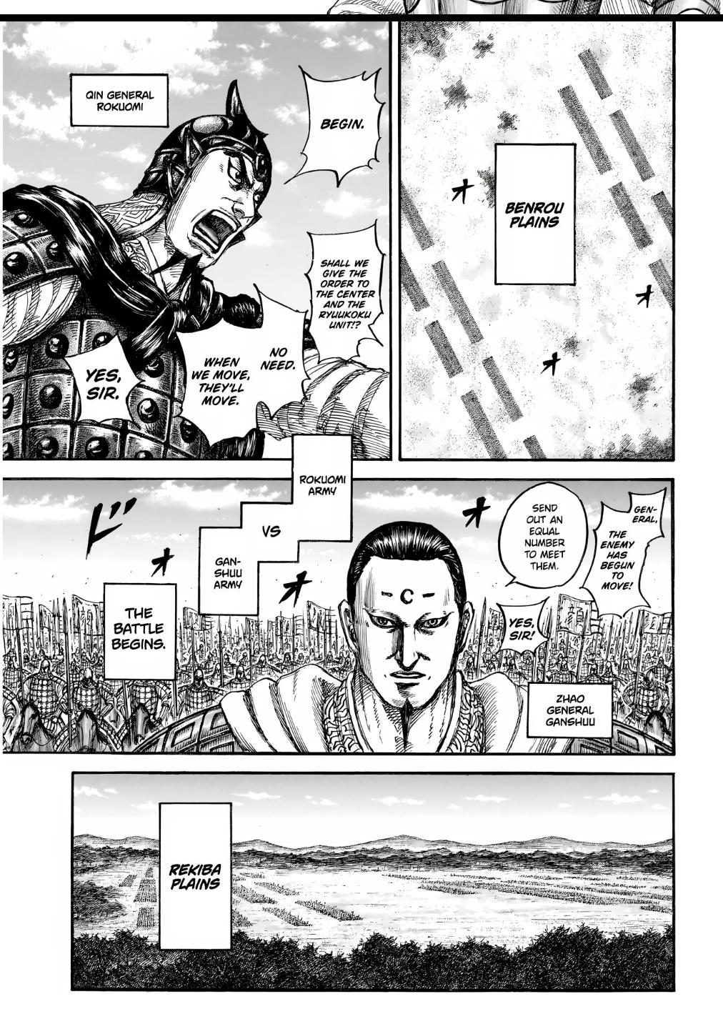 Kingdom Chapter 854 — page 5