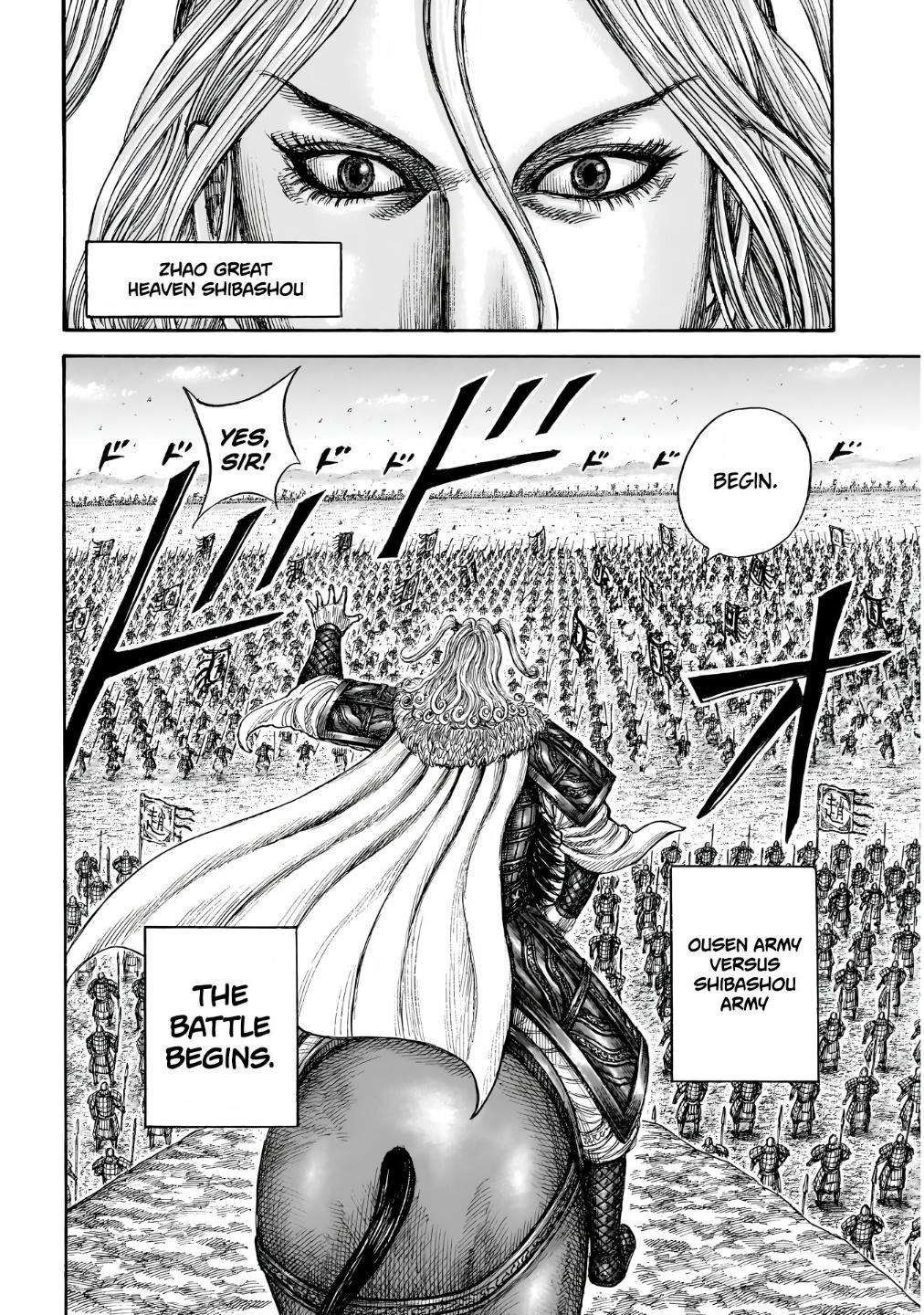 Kingdom Chapter 854 — page 8