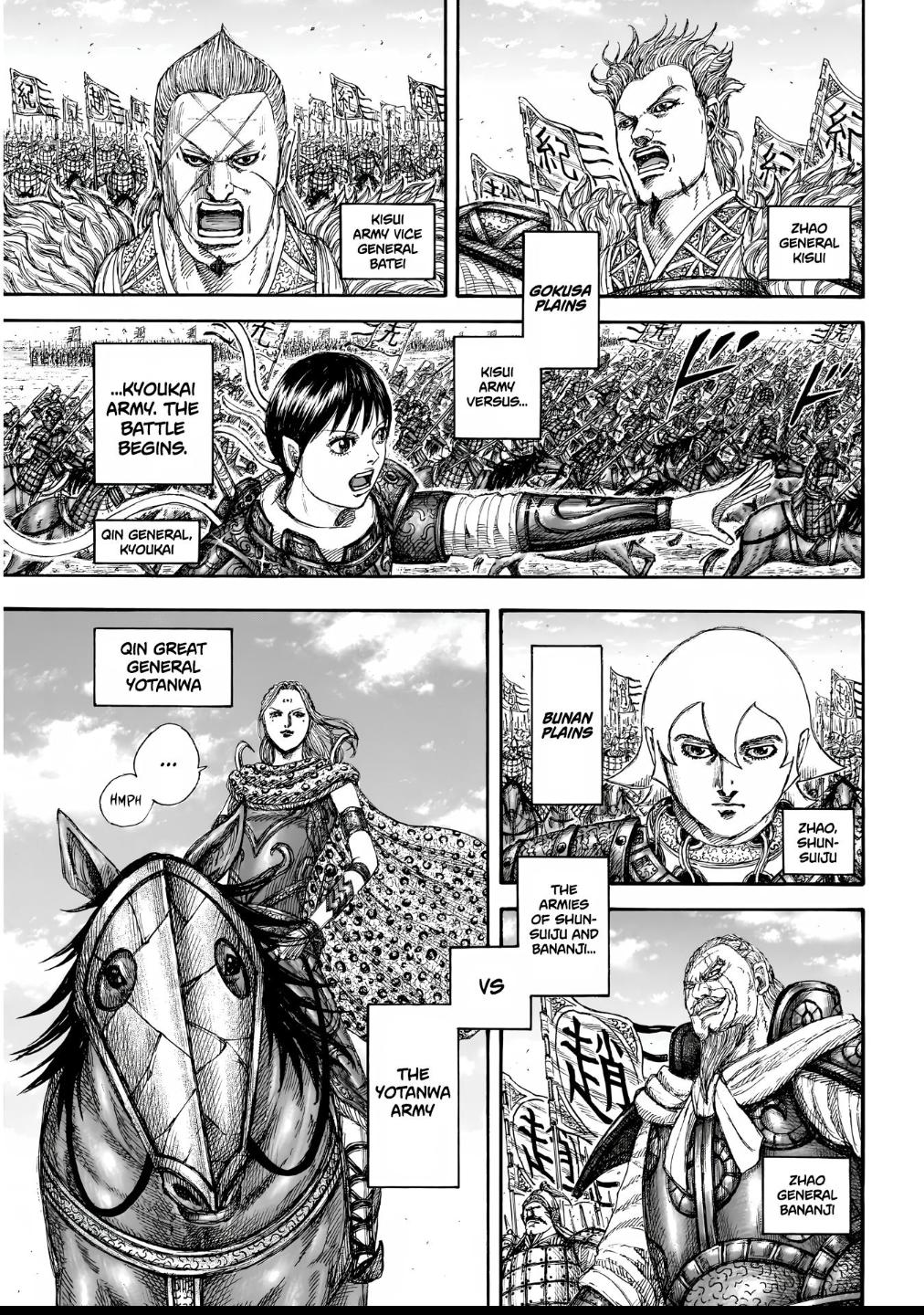 Kingdom Chapter 854 — page 9