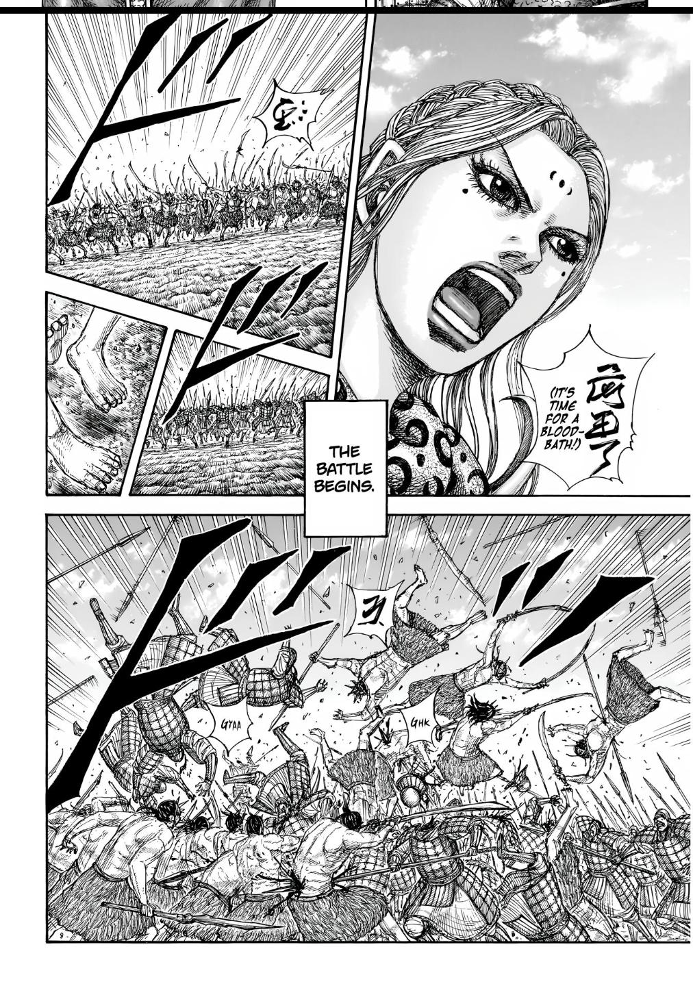 Kingdom Chapter 854 — page 10