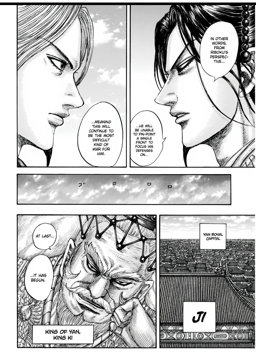 Kingdom Chapter 854 — page 14