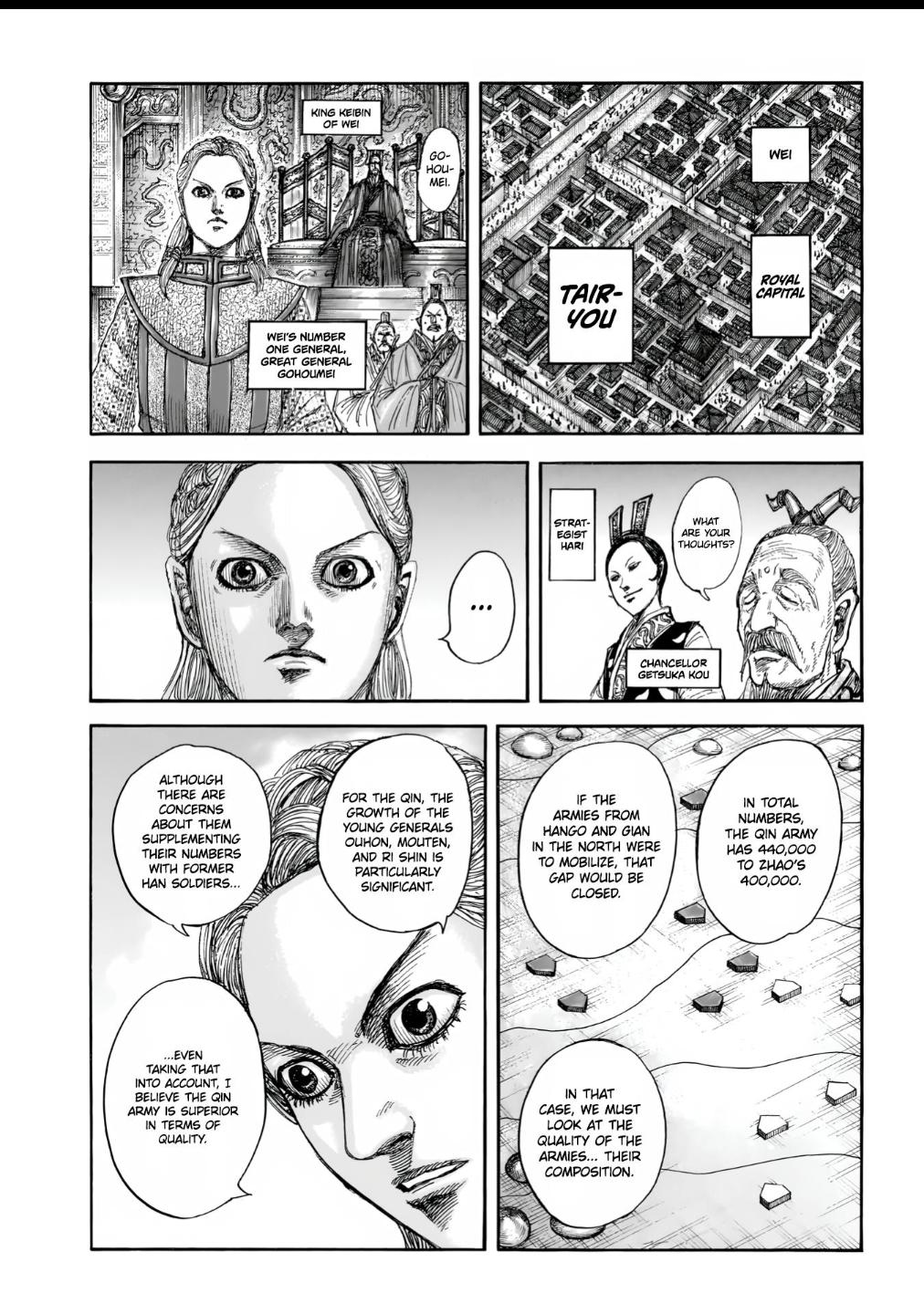 Kingdom Chapter 854 — page 15