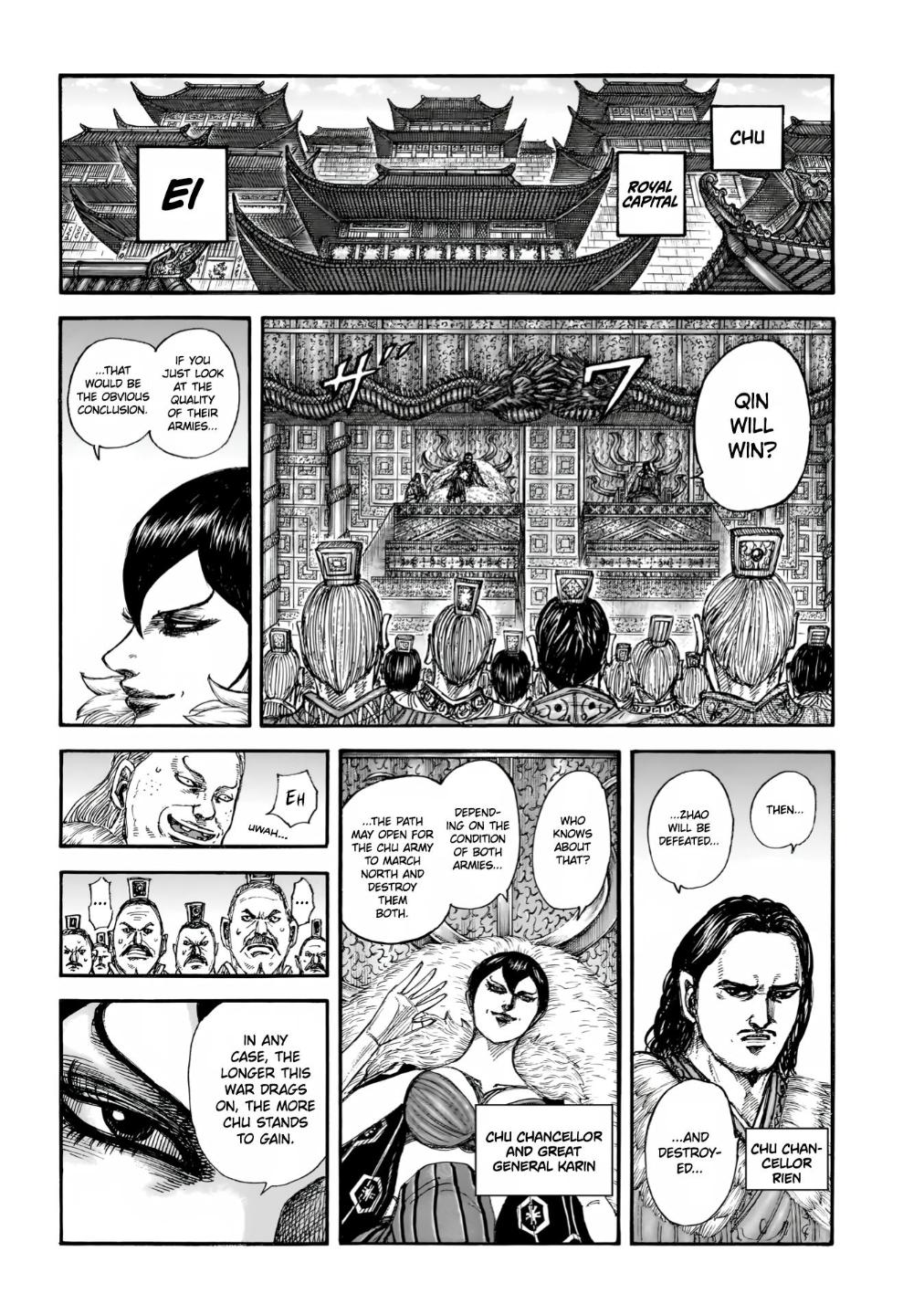 Kingdom Chapter 854 — page 16