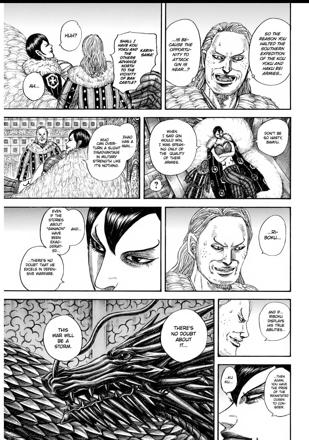 Kingdom Chapter 854 — page 17