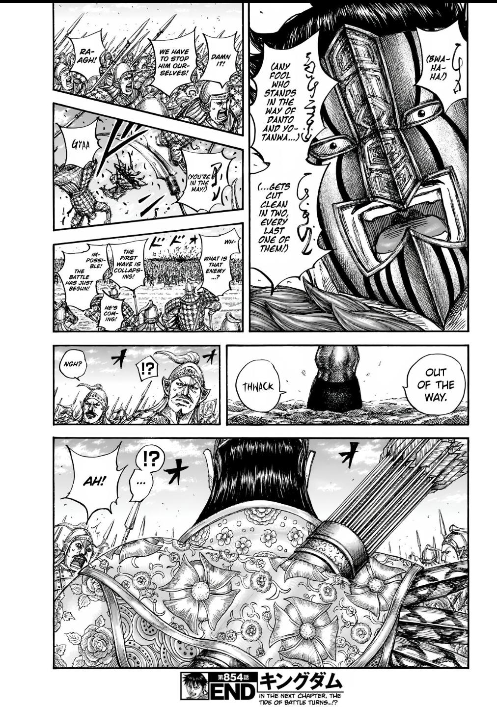 Kingdom Chapter 854 — page 19