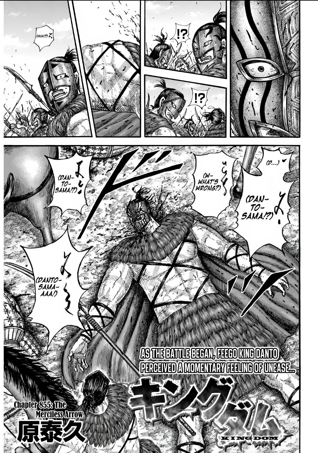 Kingdom Chapter 855 — page 3