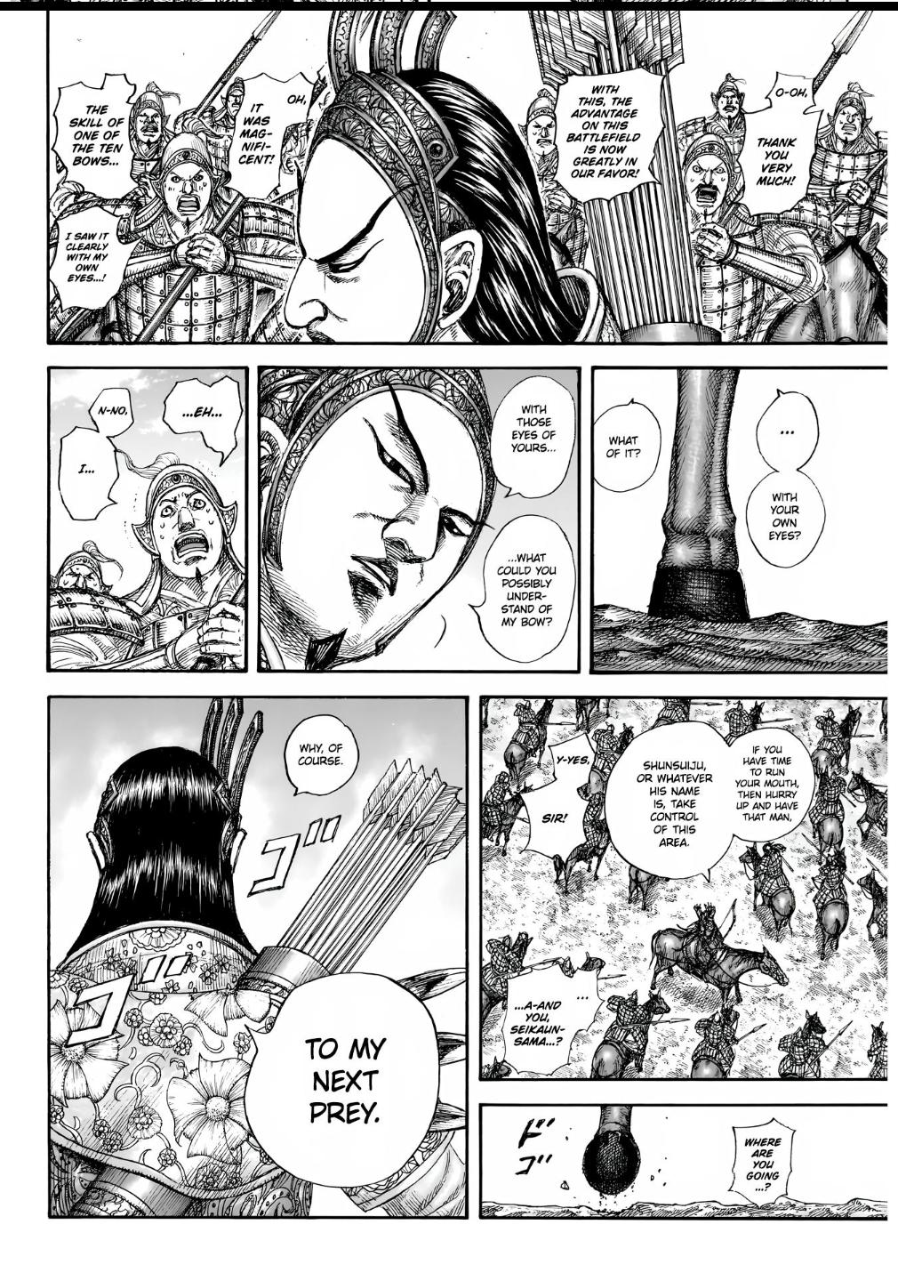 Kingdom Chapter 855 — page 6