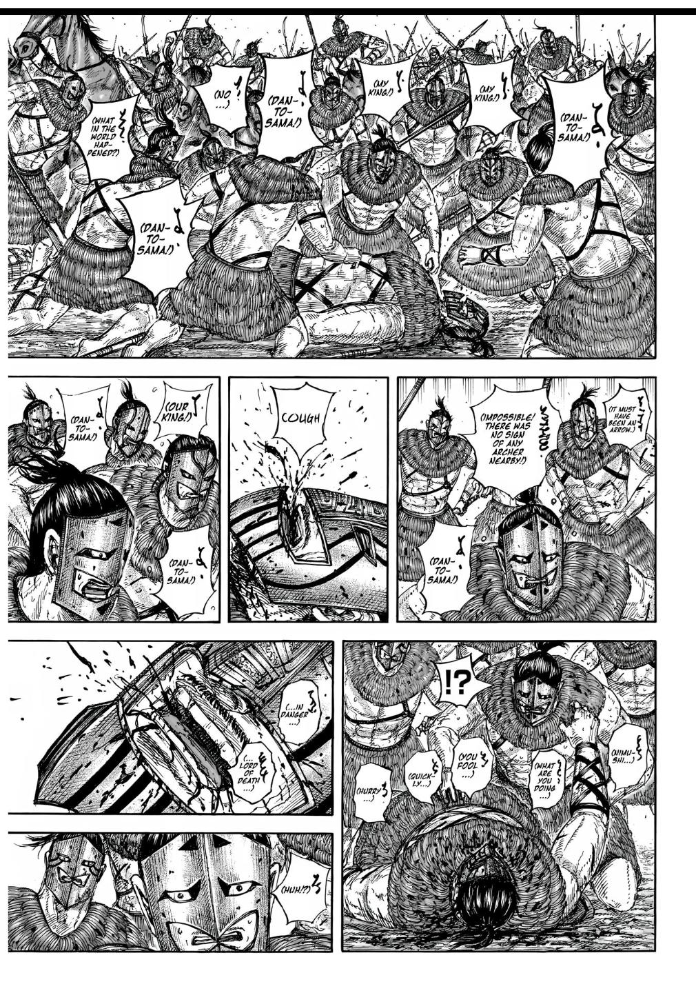 Kingdom Chapter 855 — page 7
