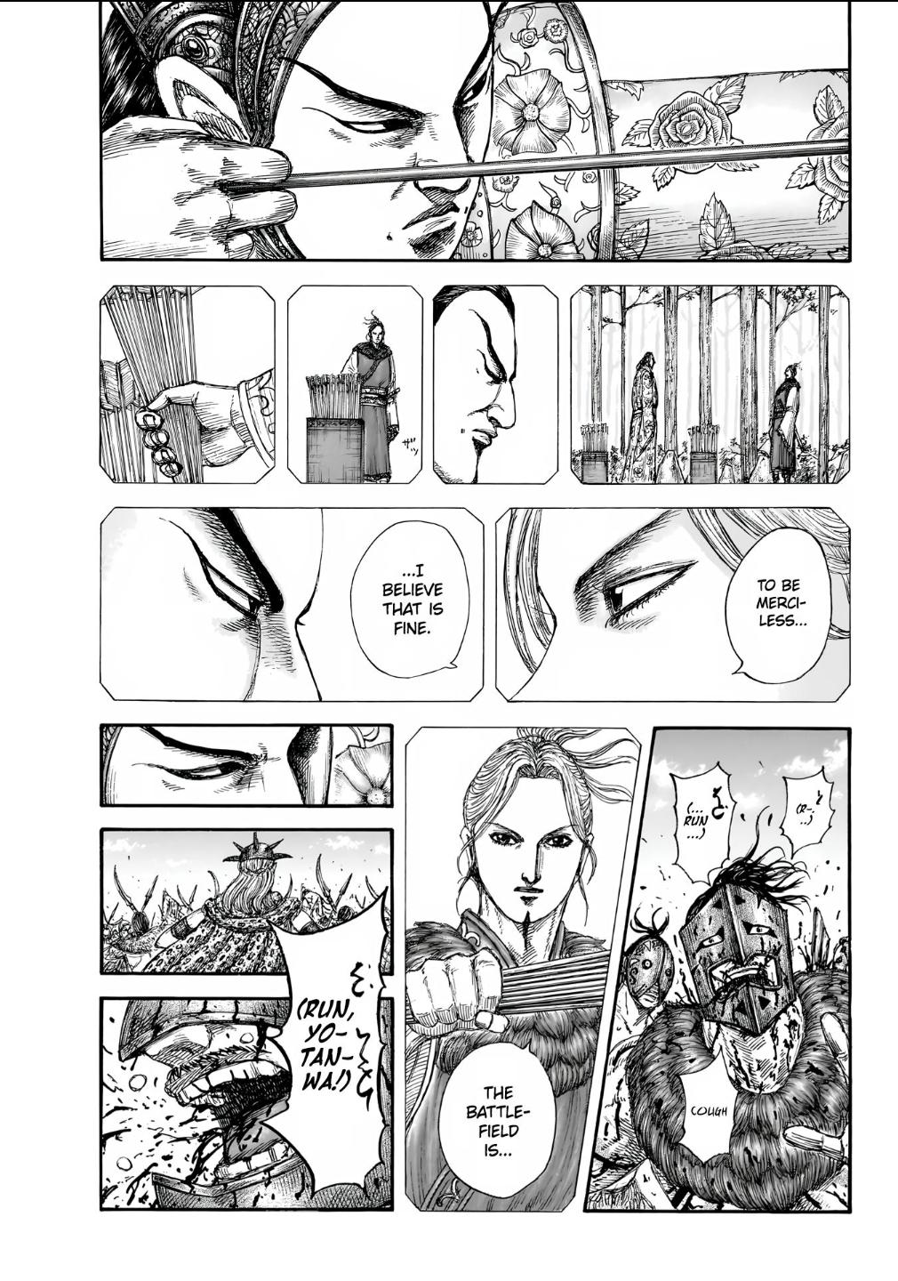 Kingdom Chapter 855 — page 17