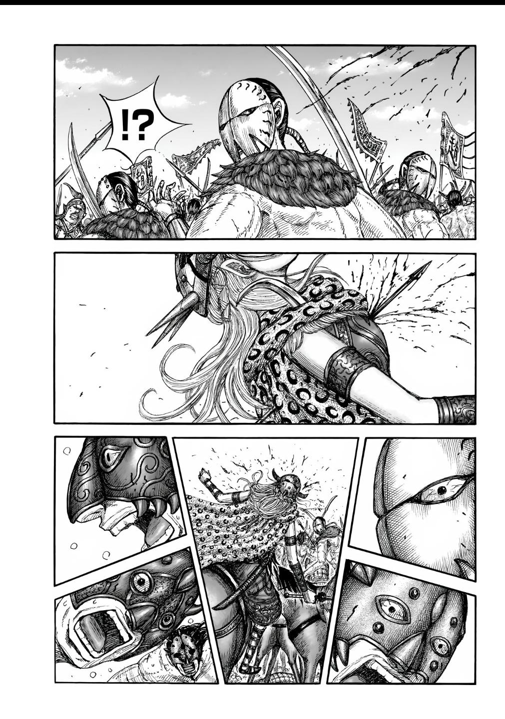 Kingdom Chapter 856 — page 1
