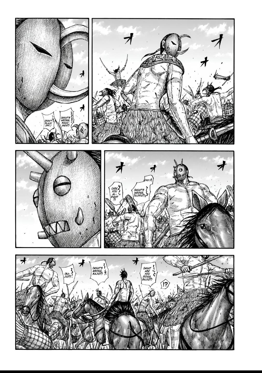 Kingdom Chapter 856 — page 3