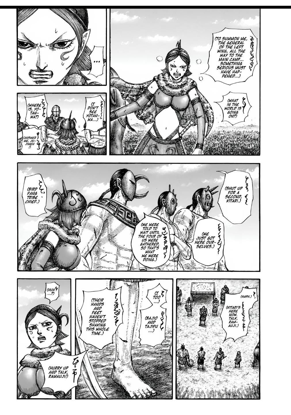 Kingdom Chapter 856 — page 9