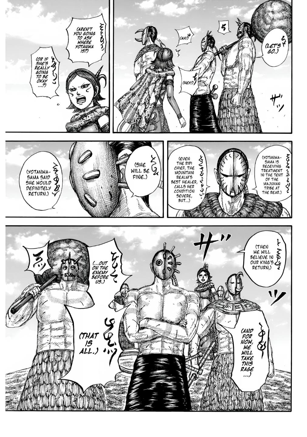 Kingdom Chapter 856 — page 14