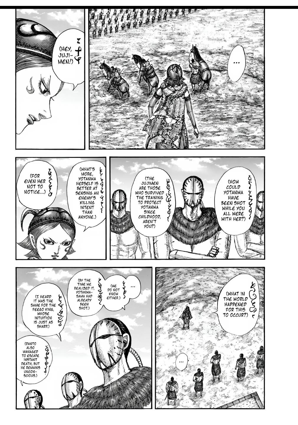 Kingdom Chapter 856 — page 15