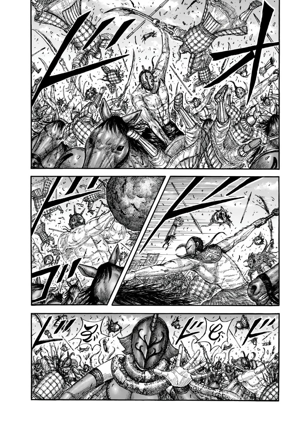 Kingdom Chapter 857 — page 1