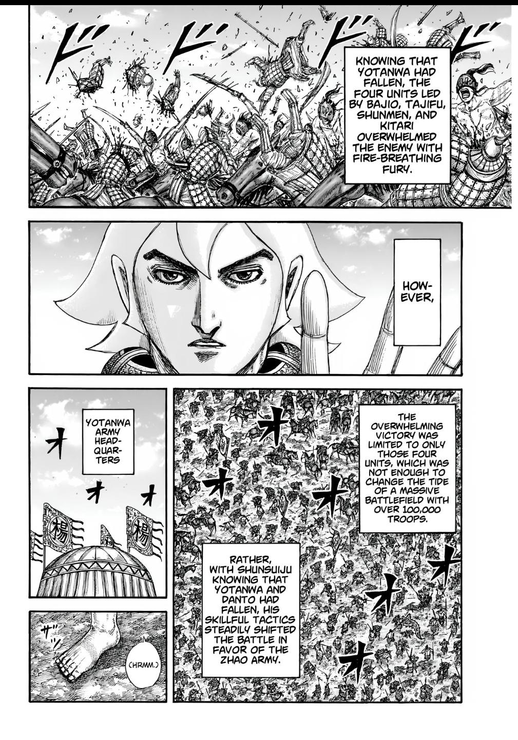 Kingdom Chapter 857 — page 2