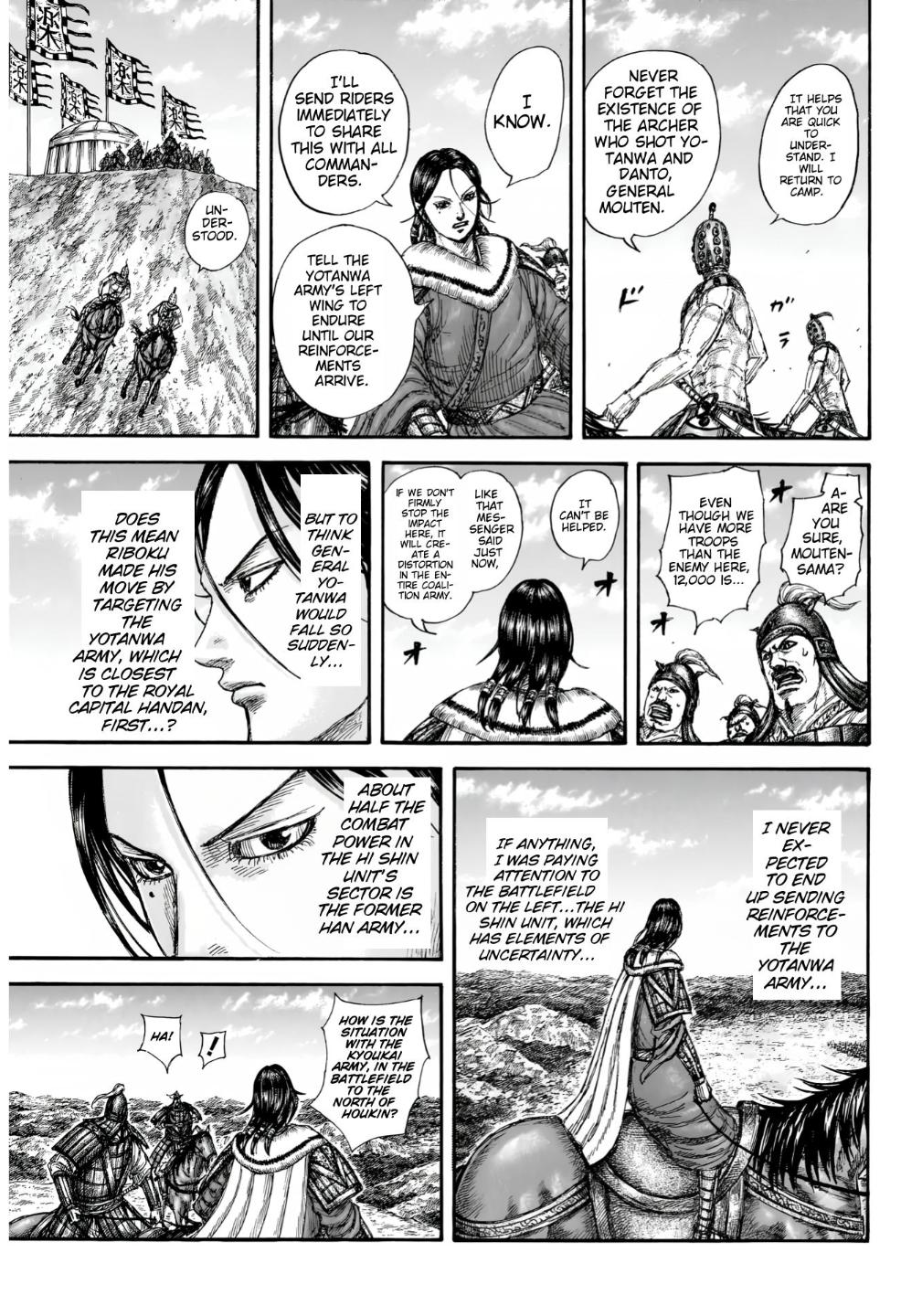 Kingdom Chapter 857 — page 9