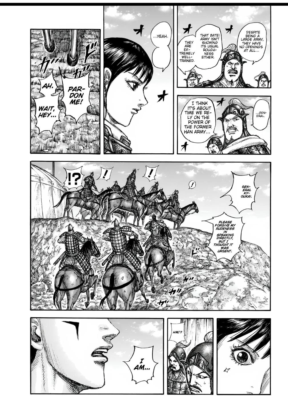 Kingdom Chapter 857 — page 11