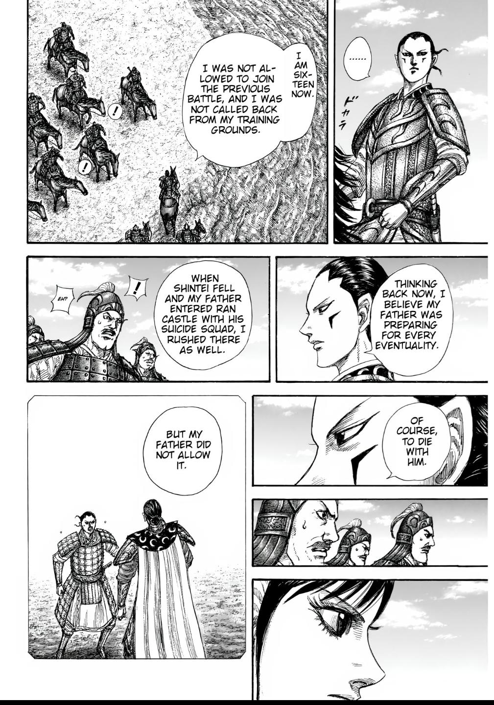 Kingdom Chapter 857 — page 14