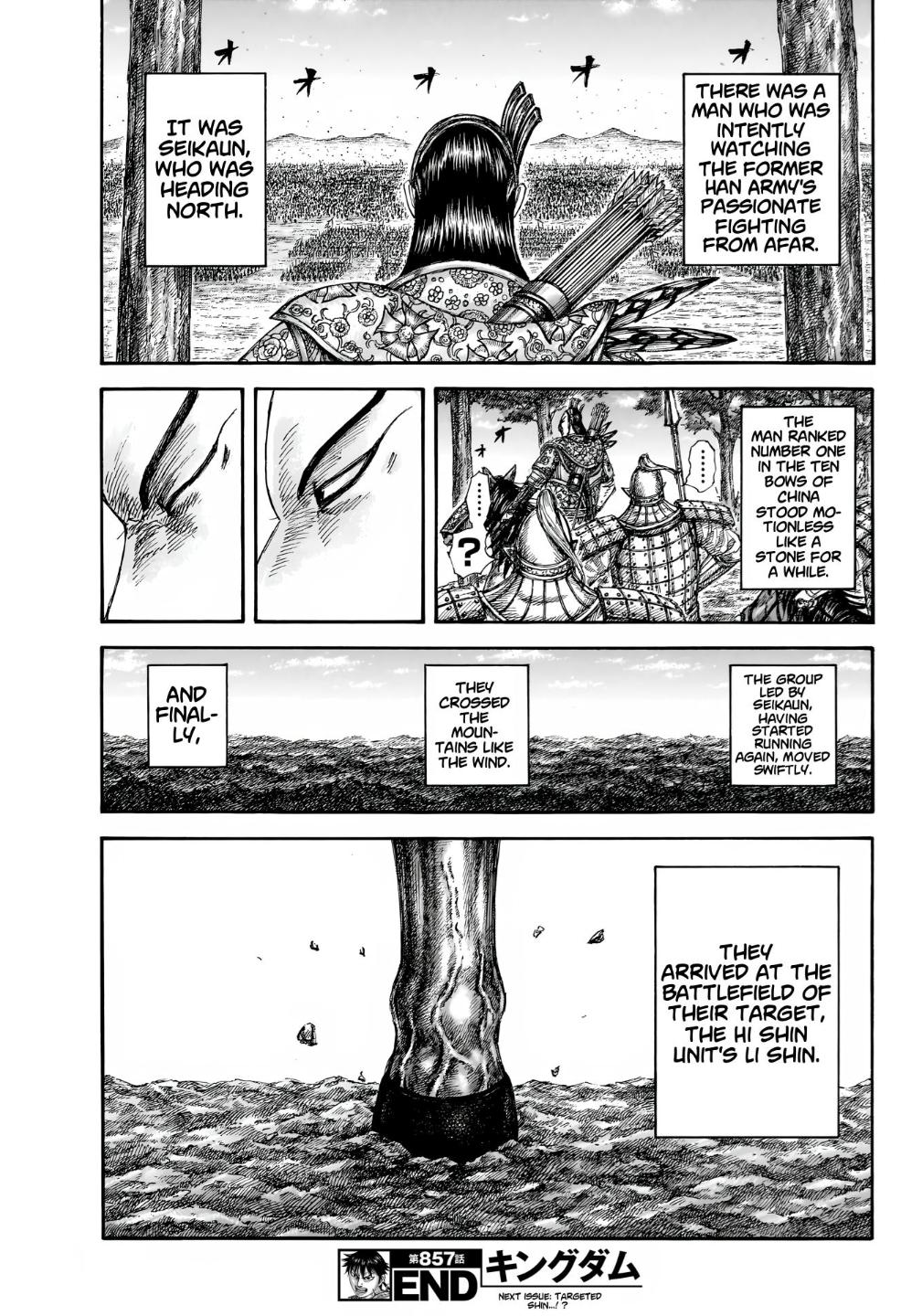 Kingdom Chapter 857 — page 19