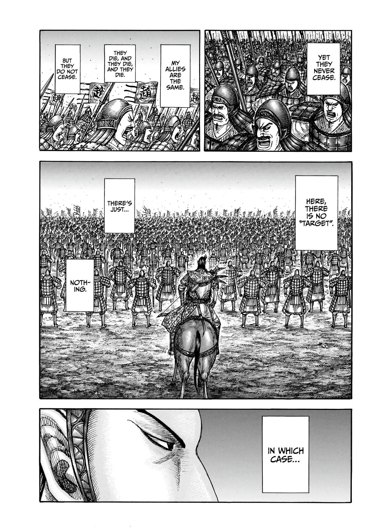 Kingdom Chapter 858 — page 6
