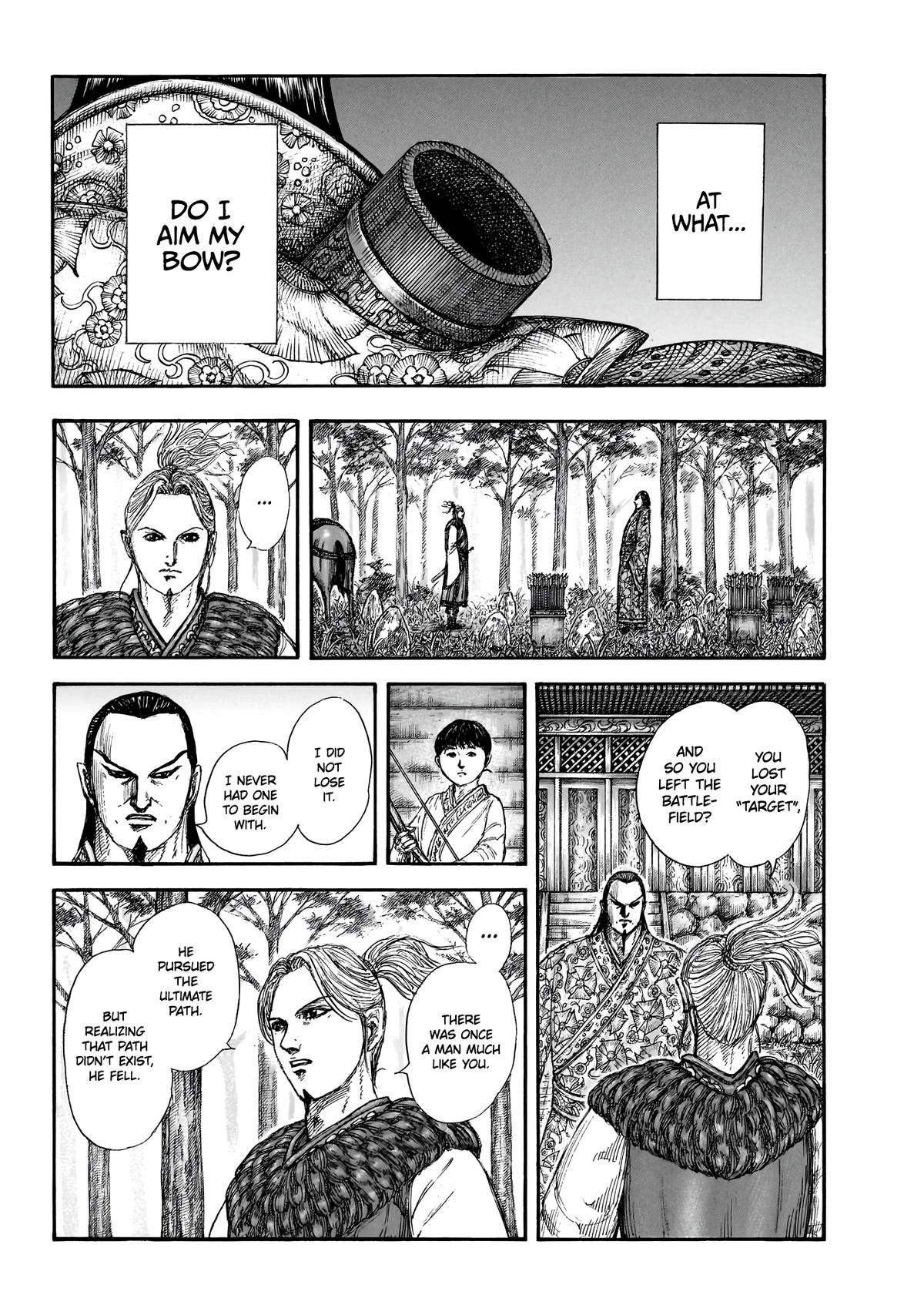 Kingdom Chapter 858 — page 7
