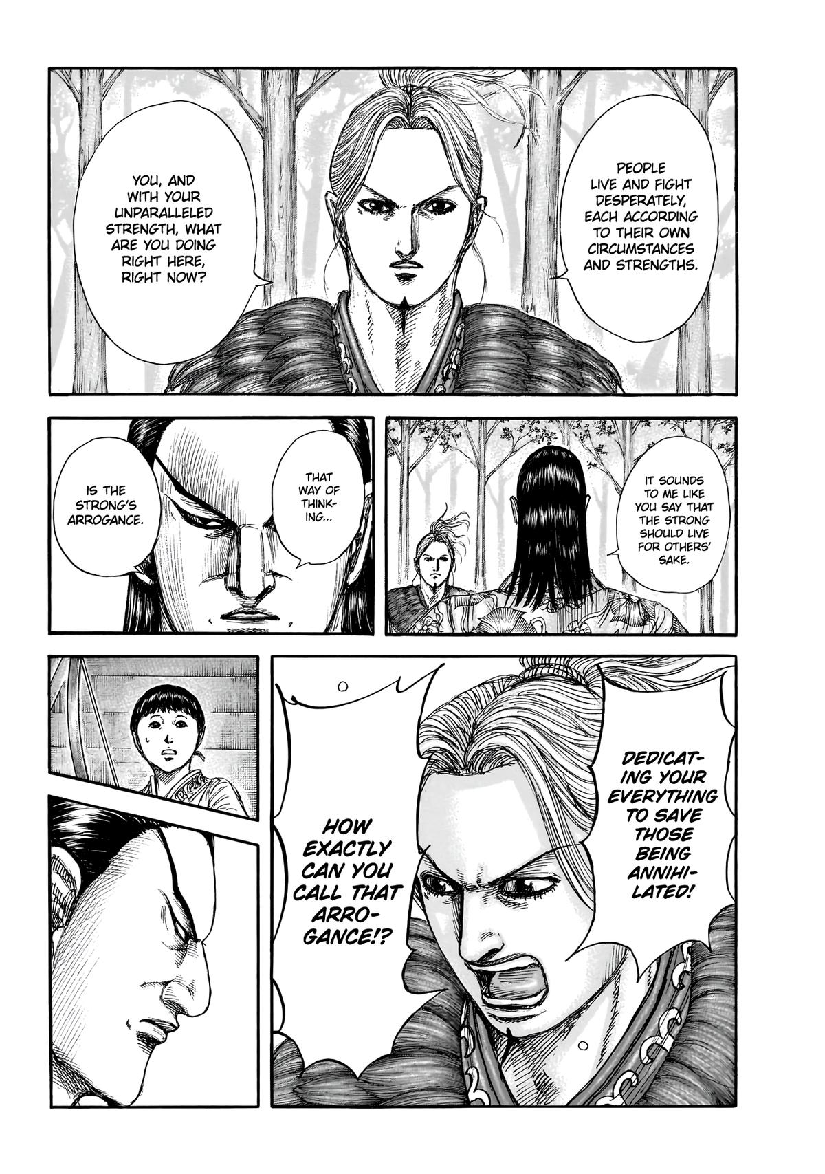 Kingdom Chapter 858 — page 9