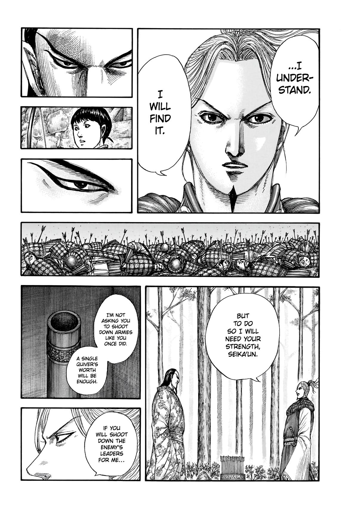 Kingdom Chapter 858 — page 13
