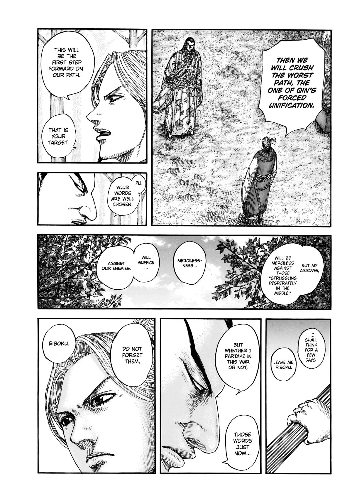 Kingdom Chapter 858 — page 14