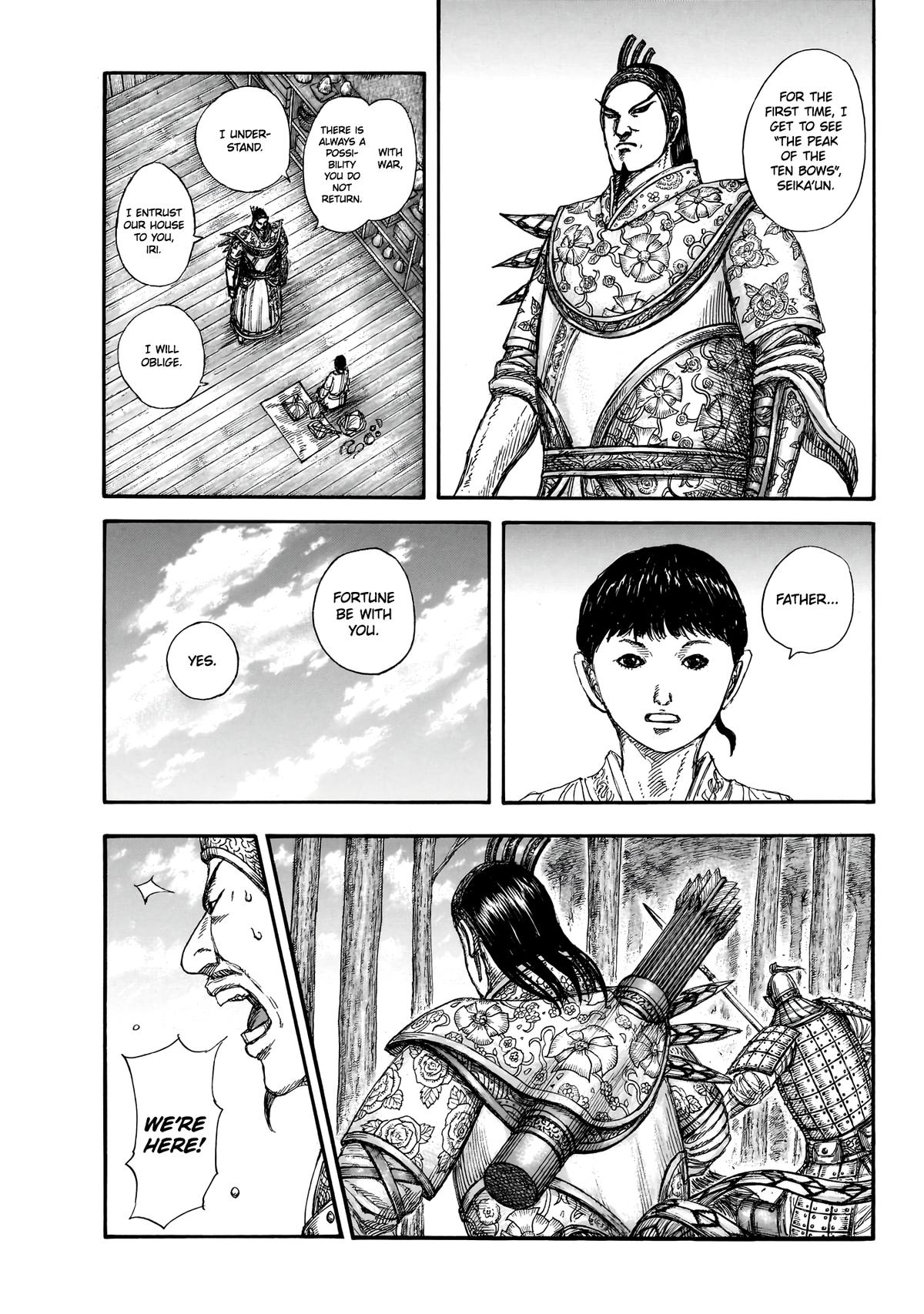 Kingdom Chapter 858 — page 16