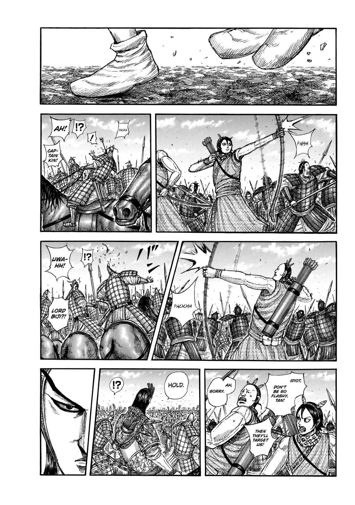 Kingdom Chapter 859 — page 7