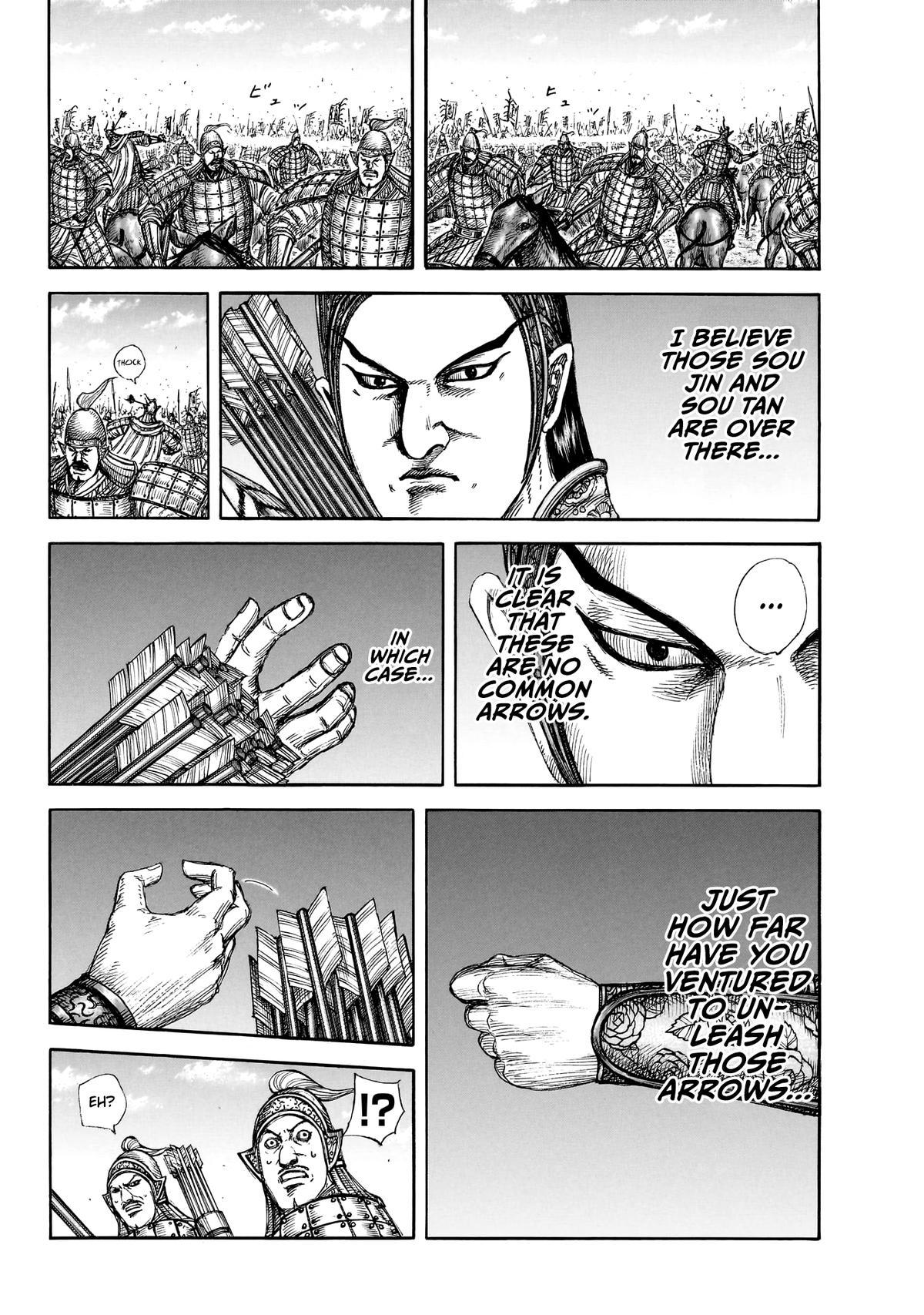 Kingdom Chapter 859 — page 8