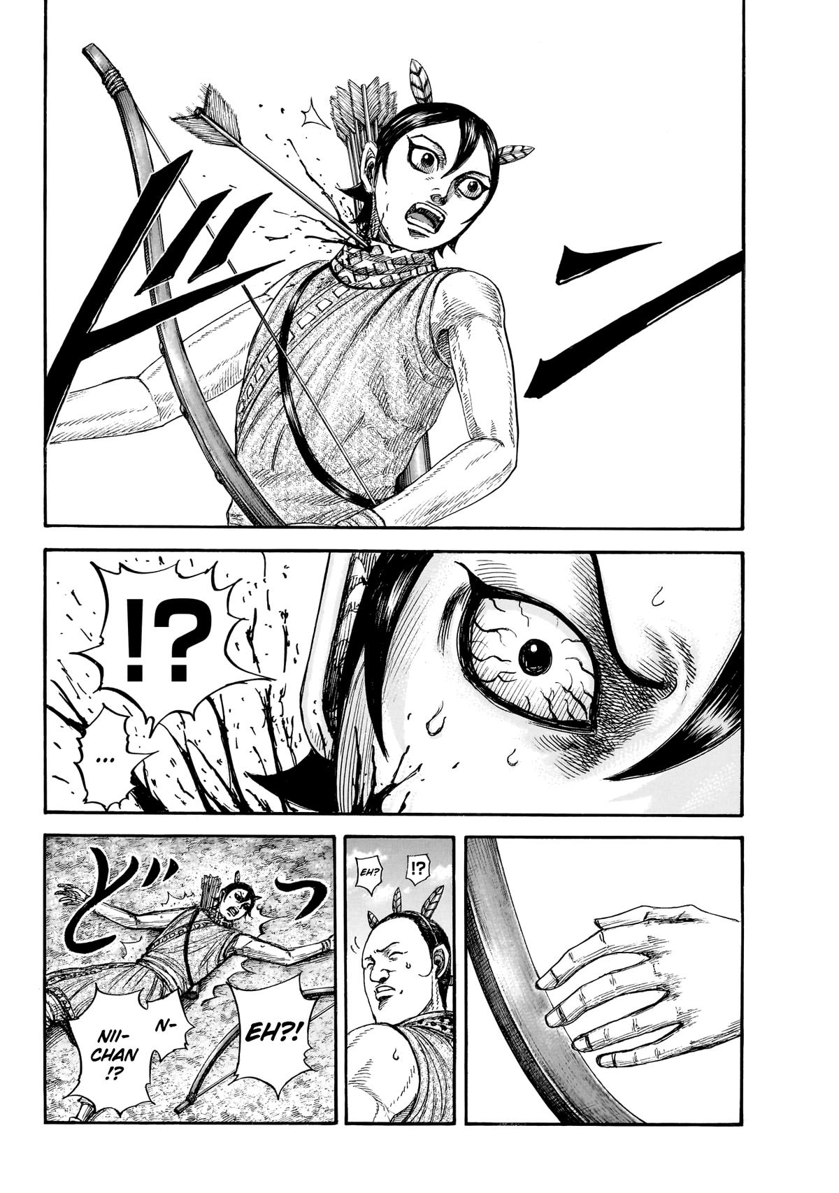Kingdom Chapter 859 — page 10