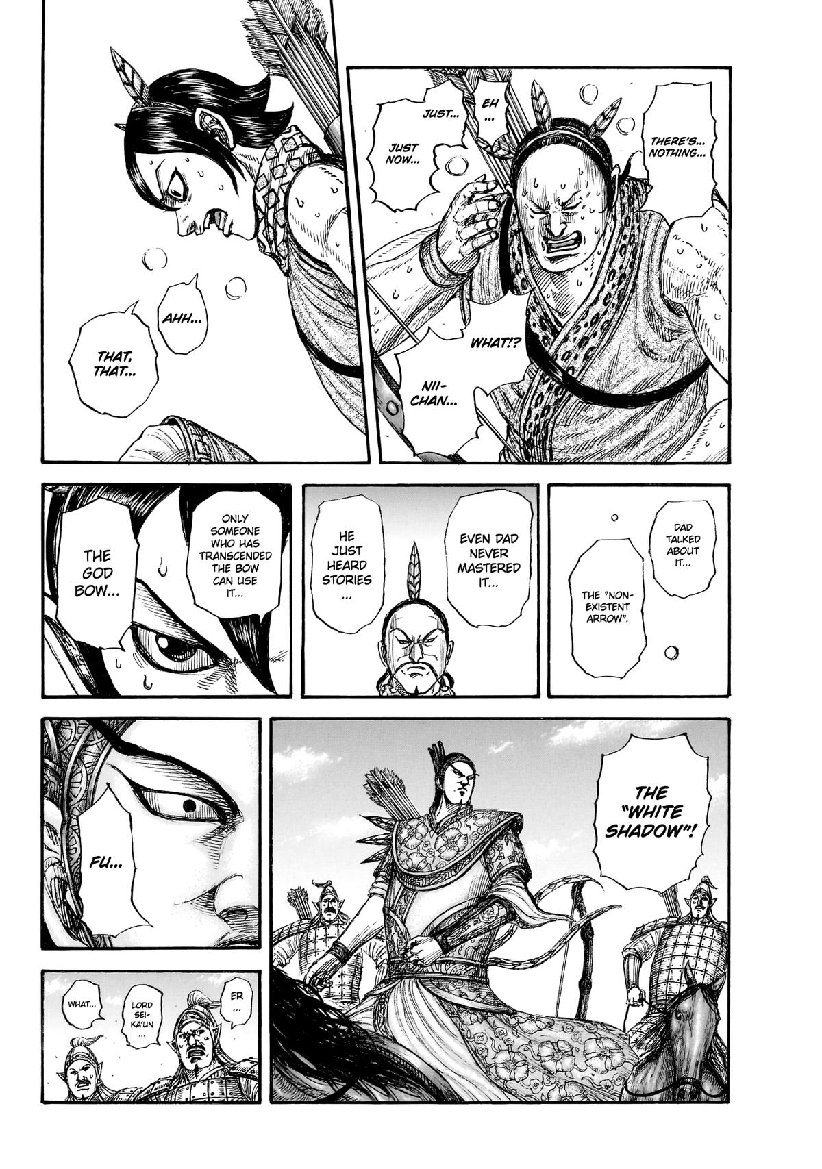 Kingdom Chapter 859 — page 12