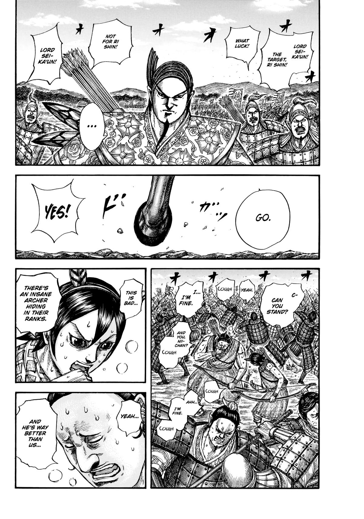 Kingdom Chapter 859 — page 14