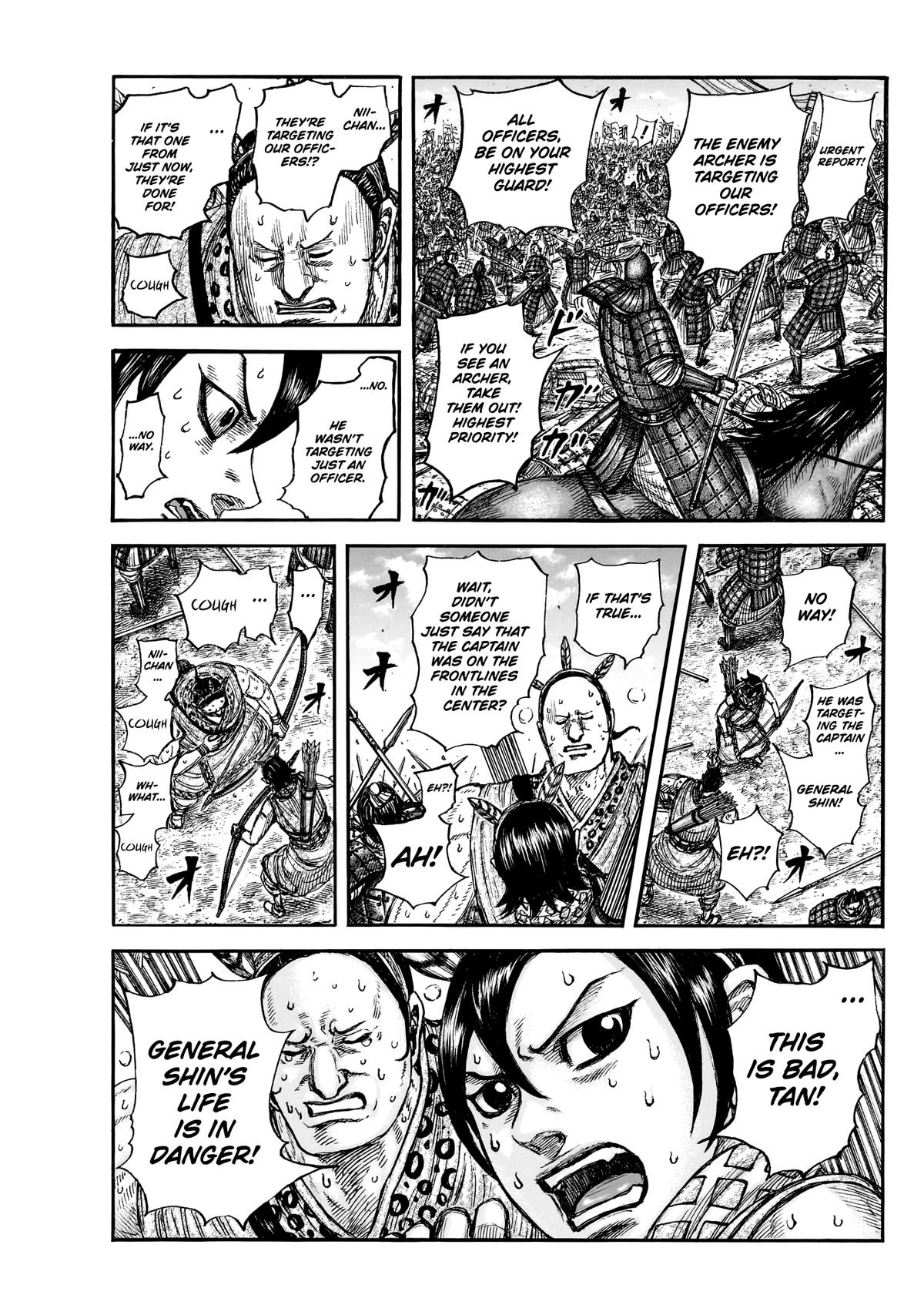 Kingdom Chapter 859 — page 15