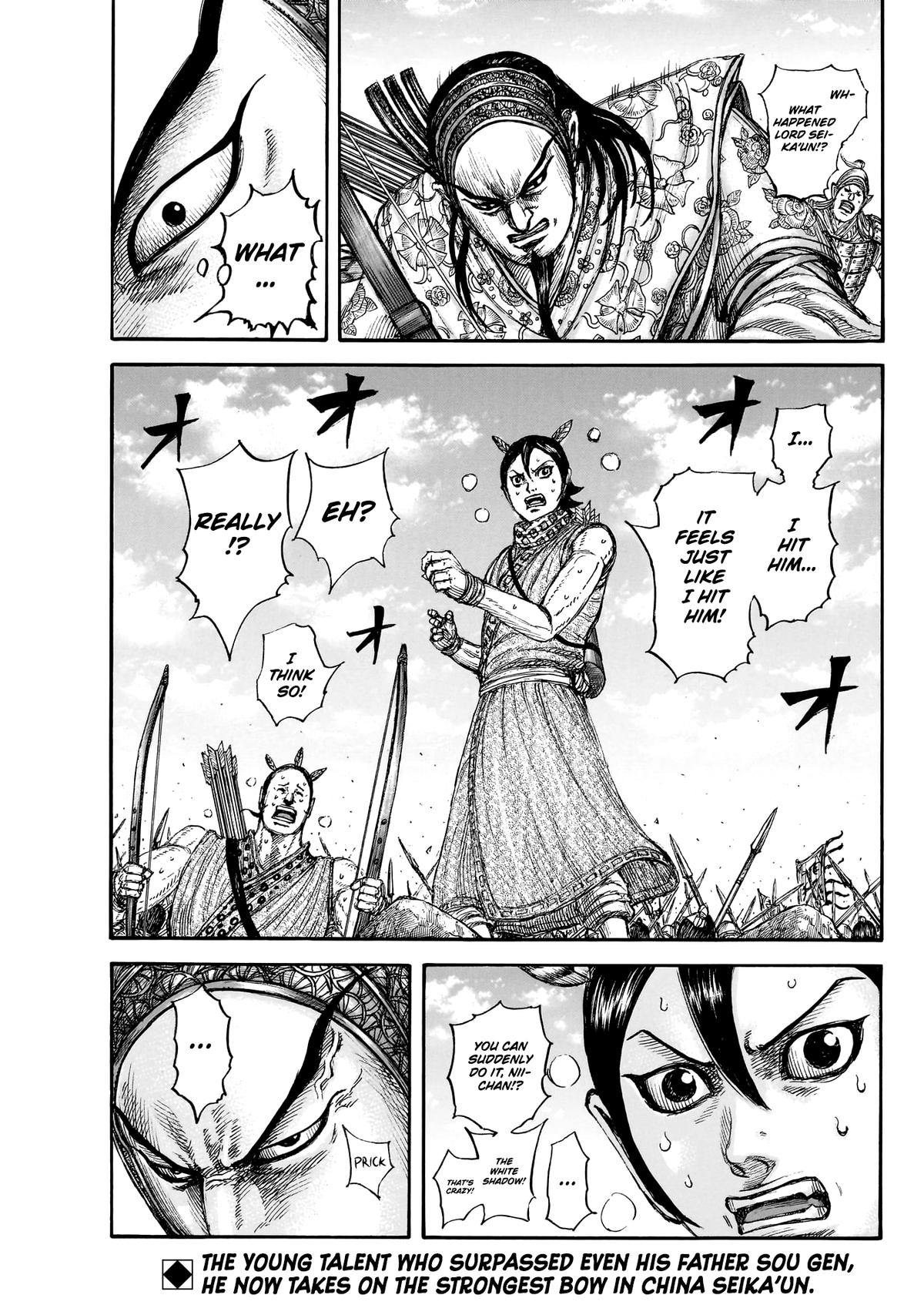 Kingdom Chapter 859 — page 19