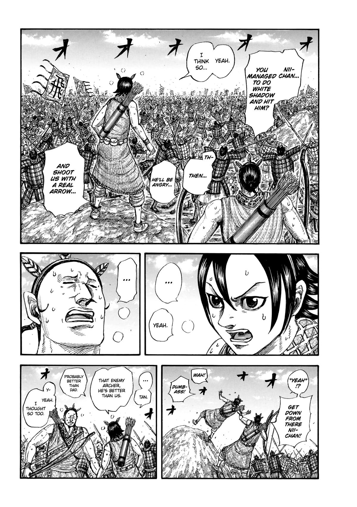 Kingdom Chapter 860 — page 2