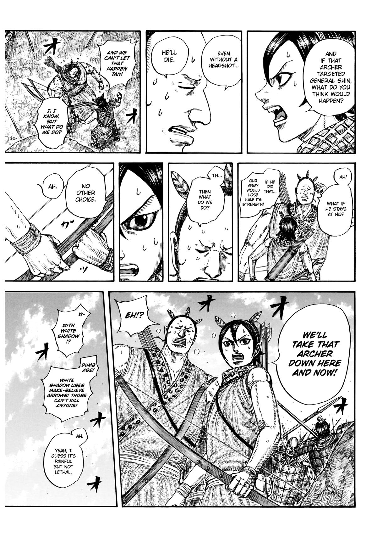 Kingdom Chapter 860 — page 3