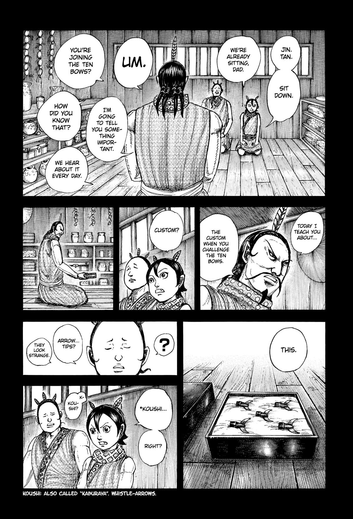 Kingdom Chapter 860 — page 6