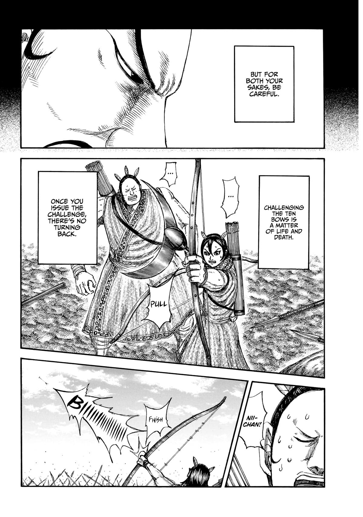 Kingdom Chapter 860 — page 8