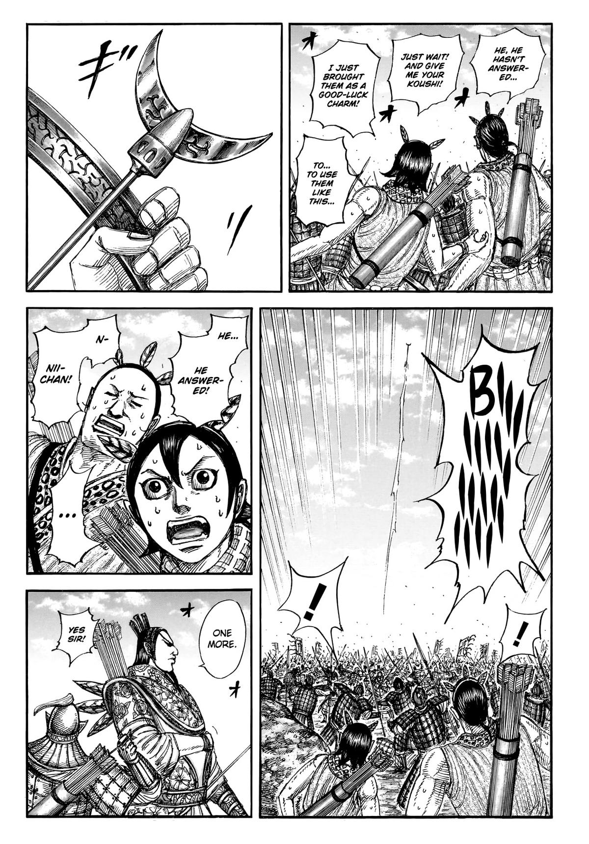 Kingdom Chapter 860 — page 9