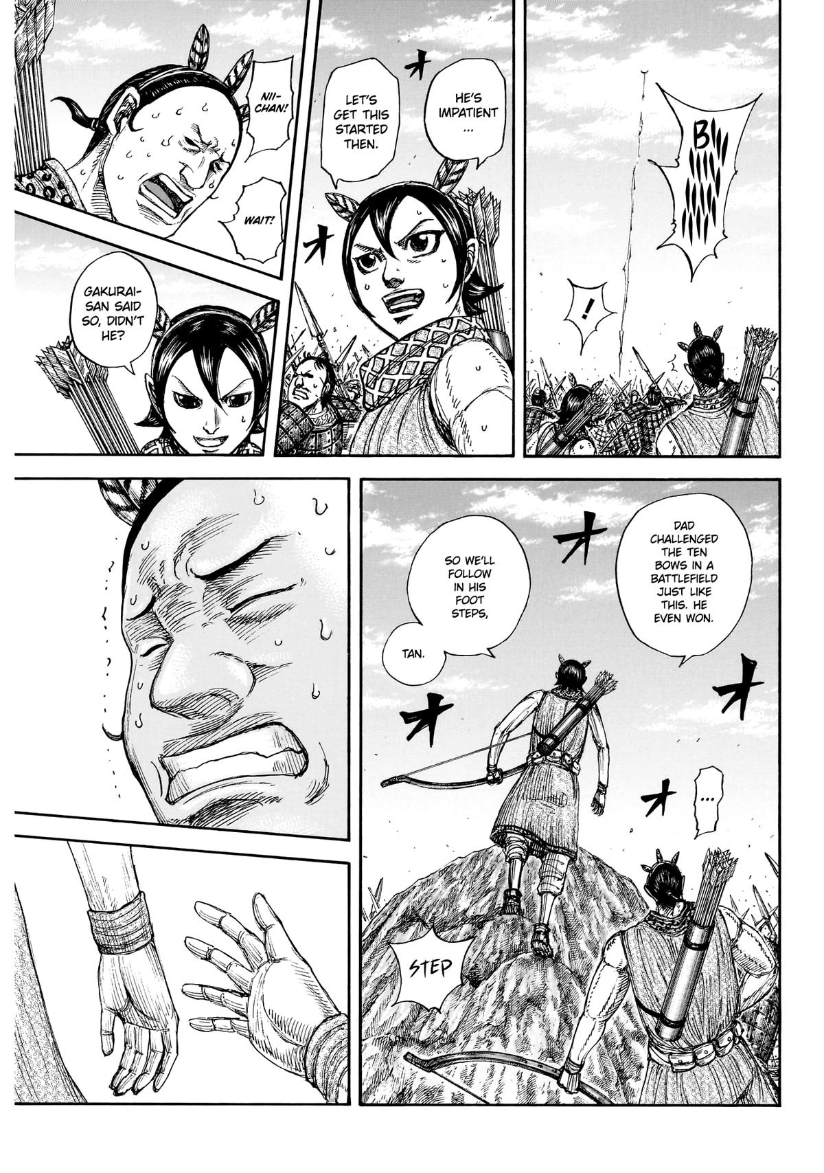 Kingdom Chapter 860 — page 13
