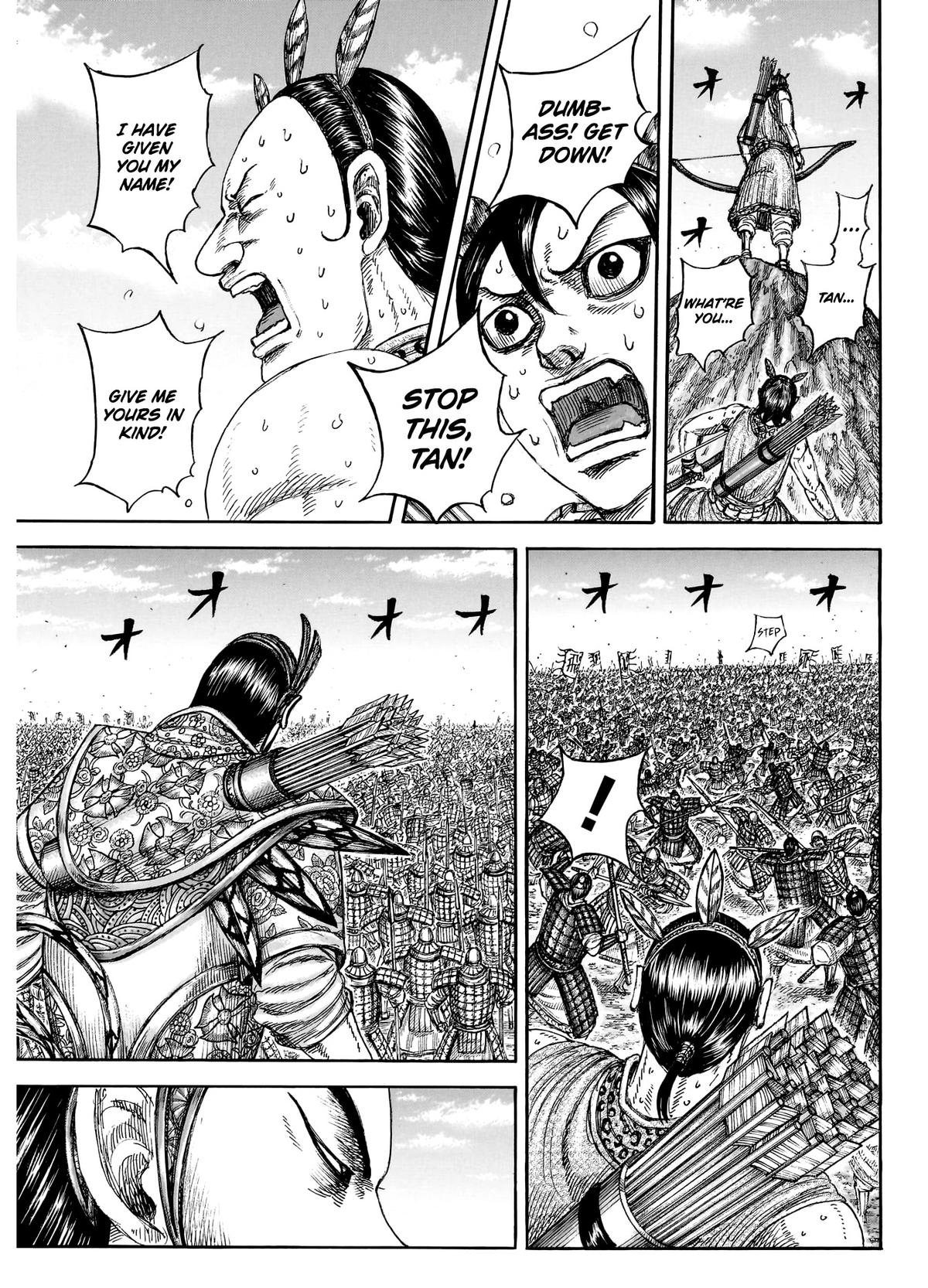 Kingdom Chapter 860 — page 15