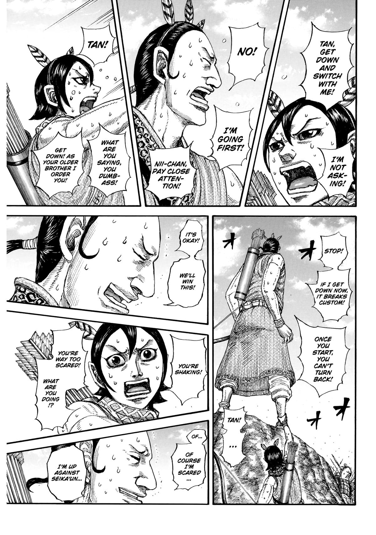 Kingdom Chapter 860 — page 17