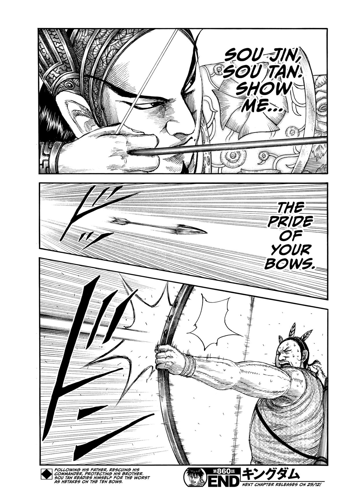 Kingdom Chapter 860 — page 19