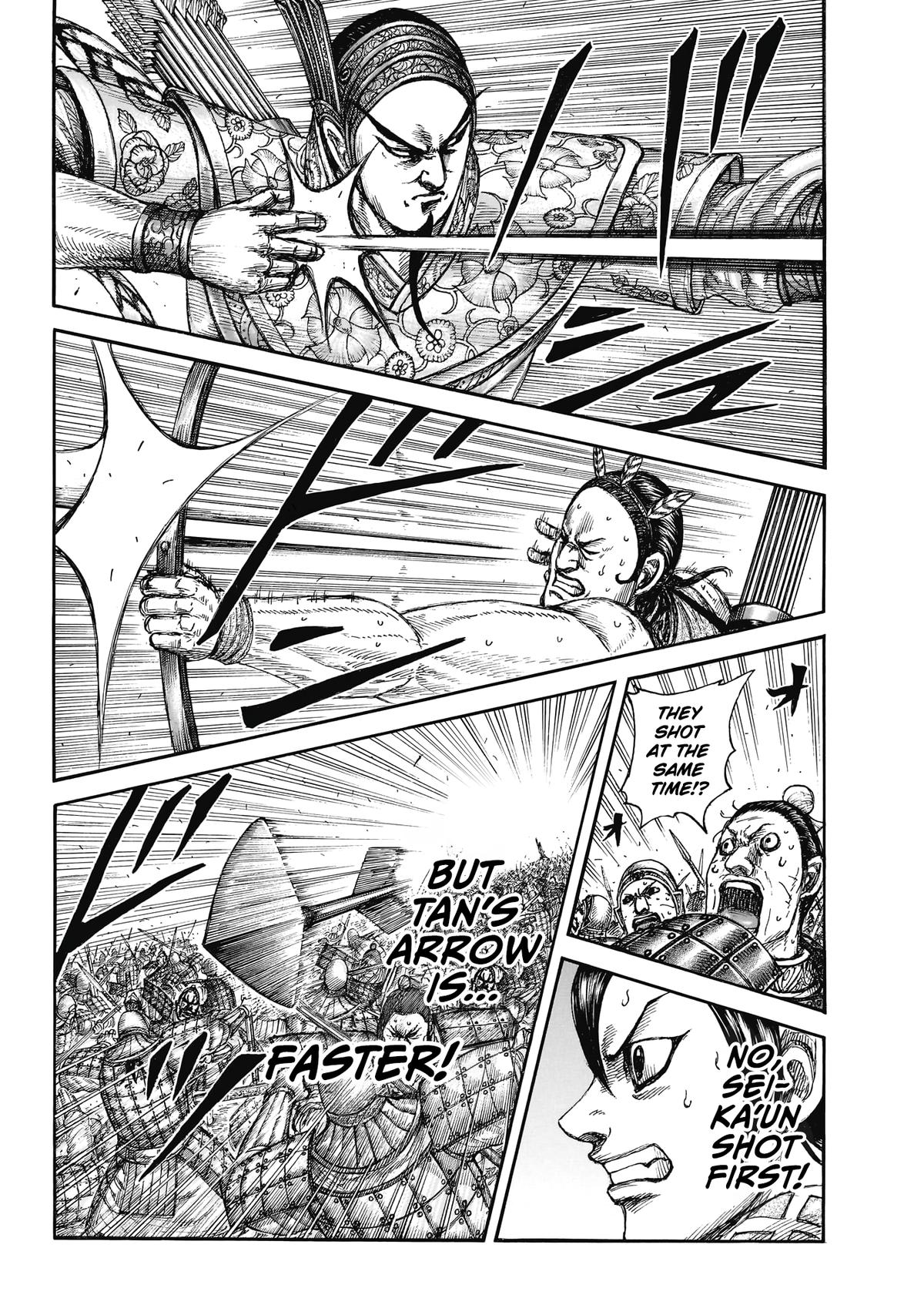 Kingdom Chapter 861 — page 3