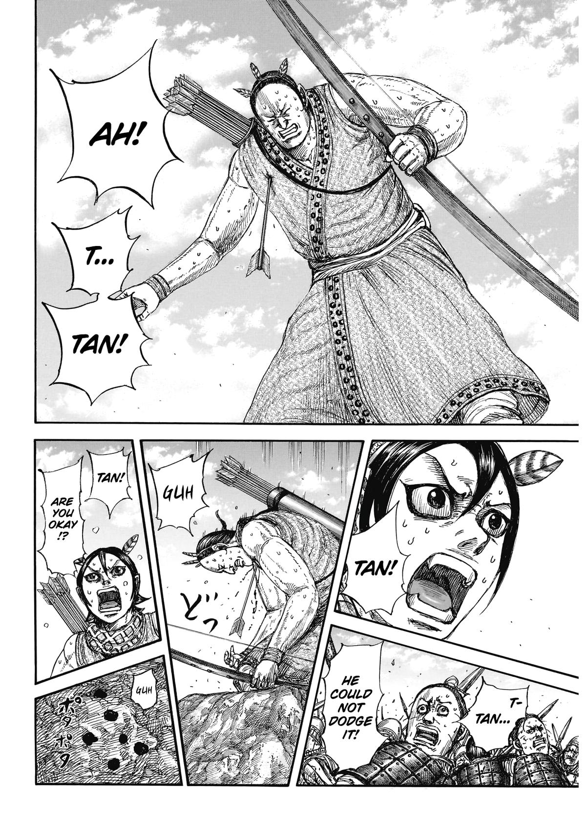 Kingdom Chapter 861 — page 5
